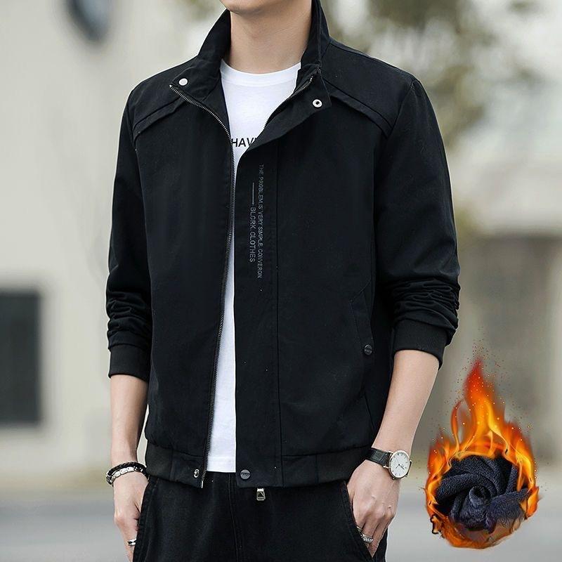 Stand-up Collar Jacket Men's Autumn and Winter Trend Embroidered Loose Youth Men's Coat