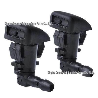 Dysza spryskiwacza przedniej szyby Ford Fusion/Milan/MKZ 2008-2012