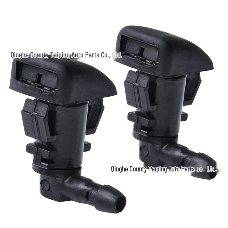 Ford Fusion/Milan/MKZ 2008-2012 Windshield Washer Nozzle