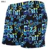 Men Sexy Print Swimming Trunks Surf Board Boxer Swimwear Beachwear Summer Shorts
