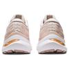 ASICS Gel Kayano 29 Mineral Beige Champagne Women's 1012B272-250