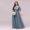 Elegant Plus Size Sequin Embroidered Evening Gown with Mesh Hem