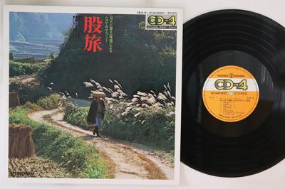 LP Deska RŮZNÍ - Matatabi CDX2 TEICHIKU Japonsko Japonská Tradiční/Folková Použitá
