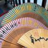Fan, a New Chinese-Style Folding Fan for Home Use, Solid Color Fan, Chinese Style Portable Hollow Bamboo Fan, Suitable for Pairing with Qipao and