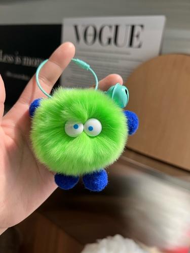 Cute otter rabbit fur small briquette car keychain pendant Korean net celebrity plush schoolbag bag hanging gift