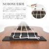 KALA Concert Ukulele, Mahogany Body, Asanoha Pattern (KA-J1C-ASANOHA_WBAG), Includes Soft Case