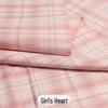 Japanese Plaid Pleated Skirt Fabric - Yarn-Dyed Polyester for DIY Scrunchies & Crafts
