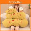 Peanut Pillow Plush Cushion Lumbar Support Occasions Birthday Gifts Toy Symbol