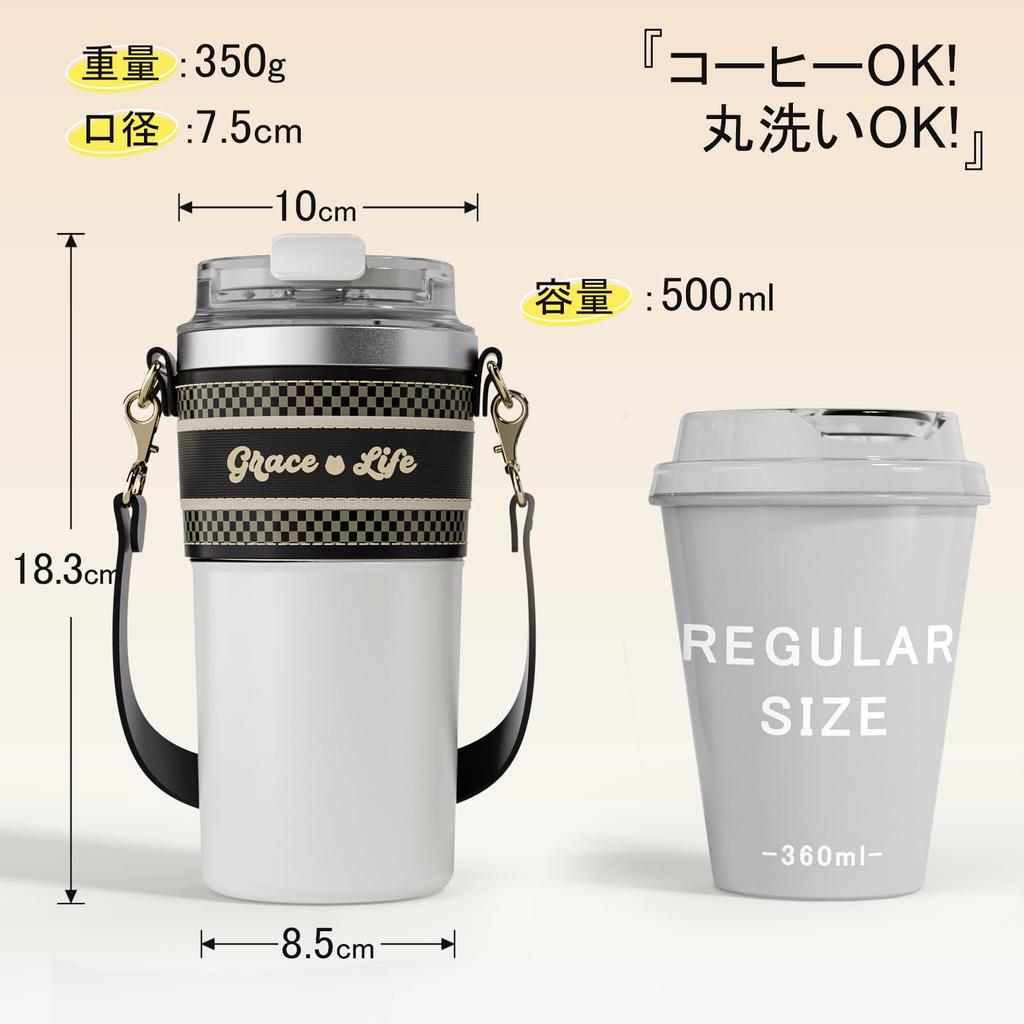 FJbottle 500ml Vacuum Insulated Mug Bottle with Strap, Direct Drinking, Keeps Hot or Cold, Easy To Clean, Wide Mouth Stainless Steel Bottle with