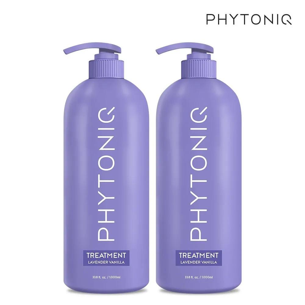 PHYTONIQ Scented Deep Perfume Treatment Lavender Vanilla Scent 1,000ml*2