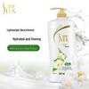 ShuLei Plant Extract Lotus Hydrating Shampoo