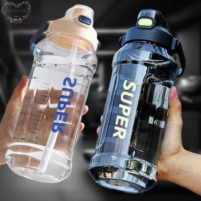 1,5 l/2 l Tragbarer Trinkbecher mit großem Fassungsvermögen, hitzebeständig, ideal für Outdoor-Sport und Fitness, mit Strohhalm, geeignet für Schüler, Männer und Frauen