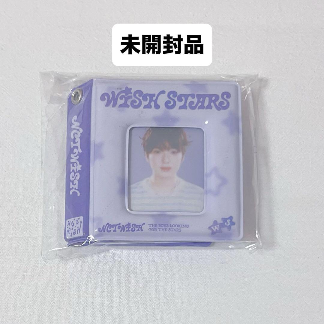 

[ИСПОЛЬЗУЕТСЯ] nct wish seagree md mini collect book sakuya id