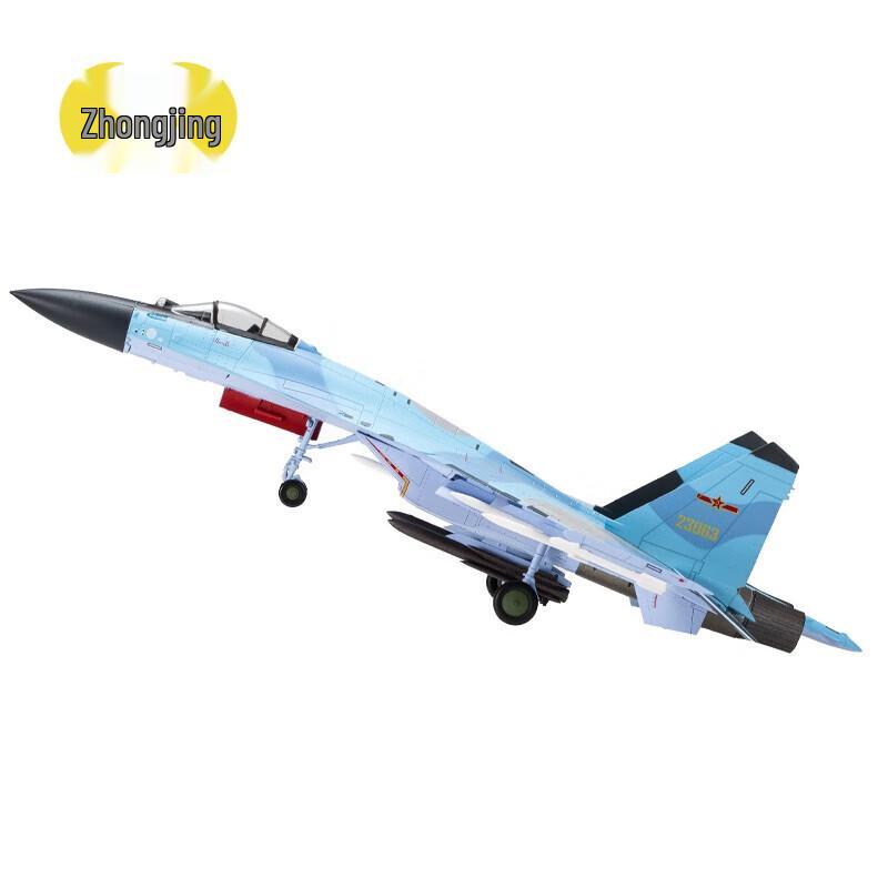 1:48 Scale Su-35 Fighter Jet Alloy Model