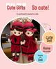 Cute Princess Wedding Couple Plush Dolls - Bed Pressing Ragdoll Gift