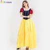 Enchanting Adult Women's Snow White Costume Perfect For Stage Performances And Parties