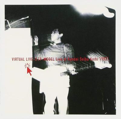 CD PMODEL  Virtual Live3 PModel Live At Kyo MGL5004 Teslakite 1999 Japan ObiDance  Electronica Used