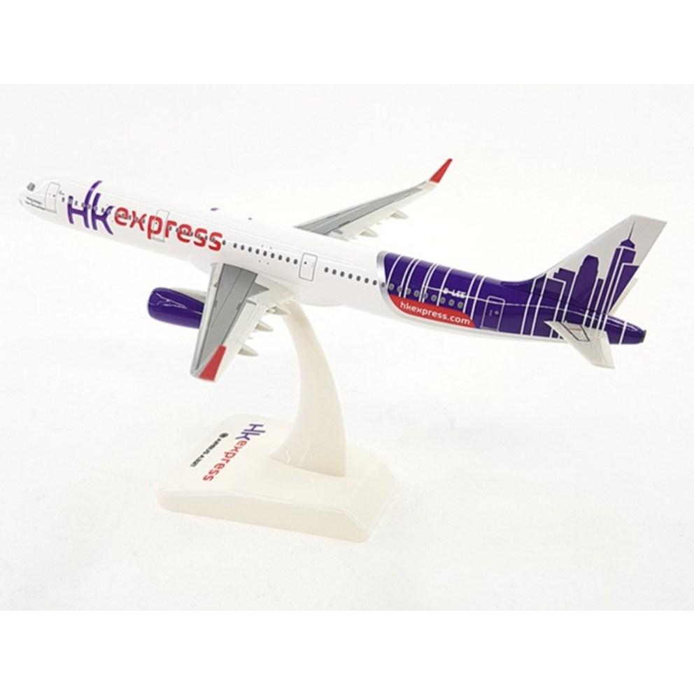 Hogan Wings 1/200 Hong Kong Express A321WW Flugzeugmodell #911359