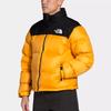 The North Face 1996 Retro Nuptse Packable Jacket Unisex NF0A3C8D-56P