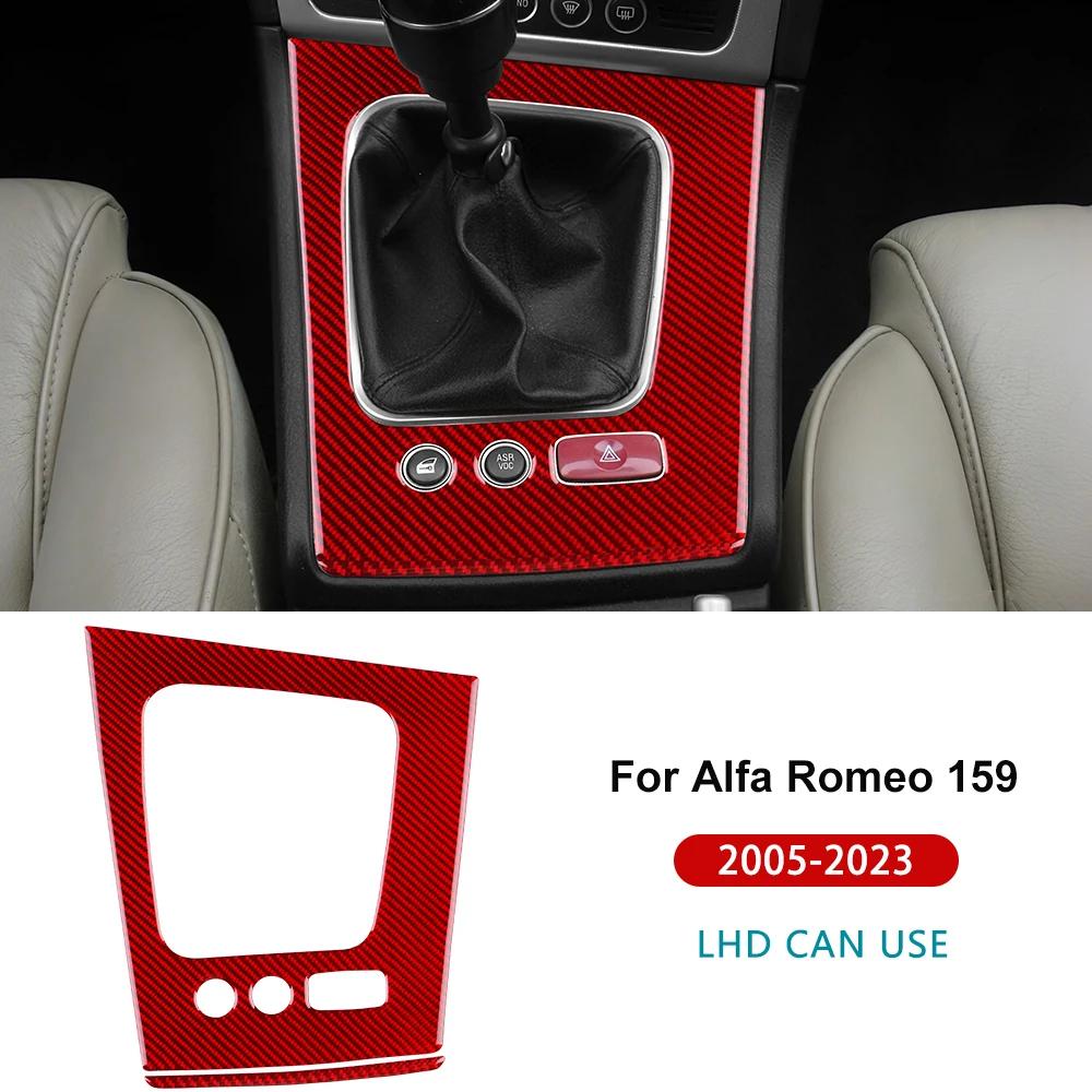 Real Soft Carbon Fiber Sticker For Alfa Romeo 159 2005-2019 2020 2025 2025 2025 LHD Manual/Automatic Car Gear Shift Frame Panel