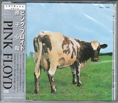 CD PINK FLOYD   Atom Heart Mother TOCP65555 EMI 2000 Japan Rock Used