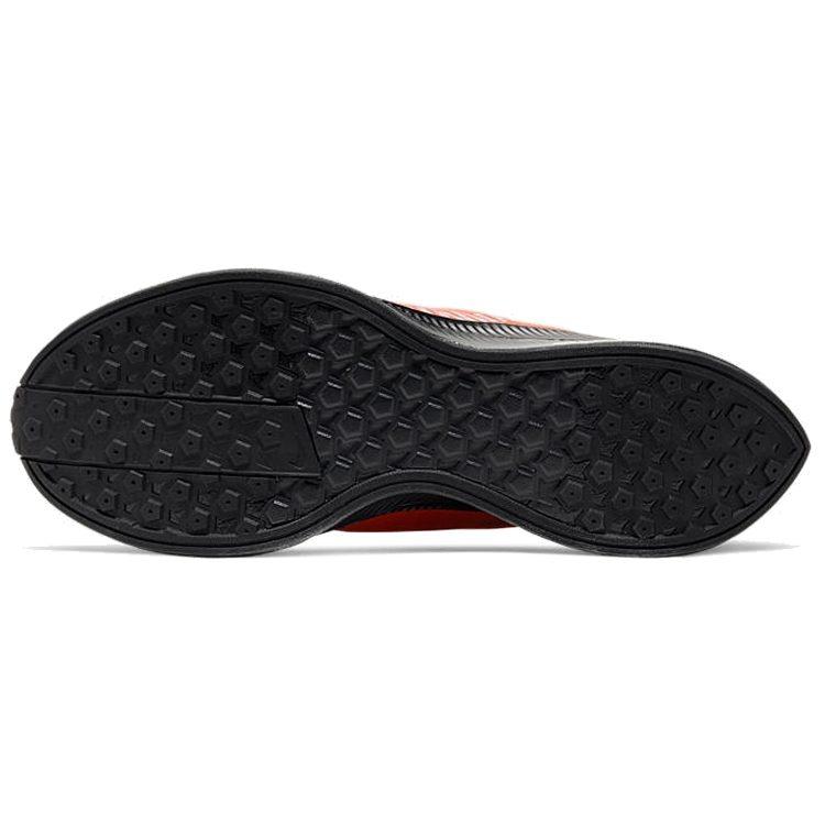 Nike Zoom Pegasus Turbo Shield Habanero Red BQ1896-600