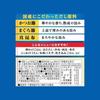 Kikkoman Always Fresh Umami Expanding Dashi Soy Sauce Reduced Sodium 25 330ml3 Seasoning
