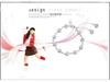 Weihua Silver-Plated Korean Crystal Bracelet for Women