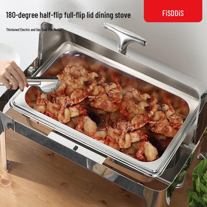 Feidisi Stainless Steel Electric Buffet Warmer