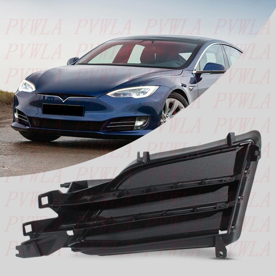 For Tesla Model S 2016 2018 2019 2020 Car accessories Front Bumper Fog Light Lamp Grille Cover Air Shutter Active Grill Shell 1 pc Left Side