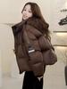 Women’s Short Hooded Thicken Warm Winter Jacket