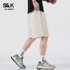 Baleno Men's S&K Series Pure Linen Loose Fit Shorts