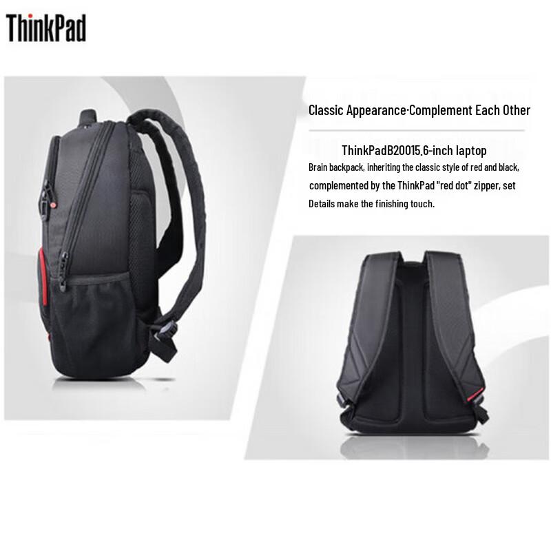 Lenovo ThinkPad B200 Business Casual Laptop Backpack
