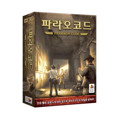 Faraokod, representativt brädspel för Korea