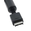 AV Audio Video kabel Kabelový kabel pro konzolový systém PS2 PS3 Play Station