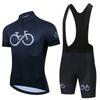 Mens Cycling Jersey Bib Shorts Set Breathable Quick-Dry Performance Wear Mountain Bike Ride