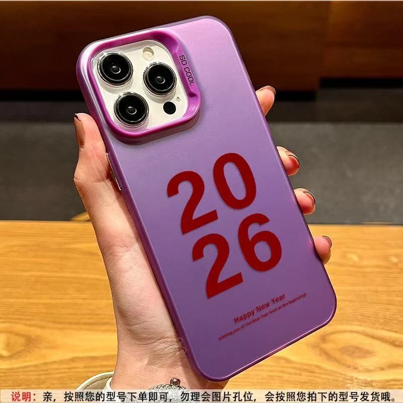The new English 2026 is suitable for iphone17 mobile phone case Apple 16promax/15 personality 14pro13 Europe and America