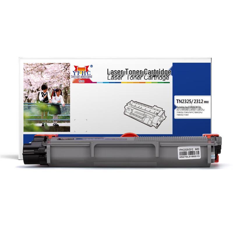 Compatible Black Toner Cartridge for Brother TN2325/2312