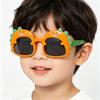 Children's Dinosaur Cartoon UV Protection Sunglasses - 2026 Edition