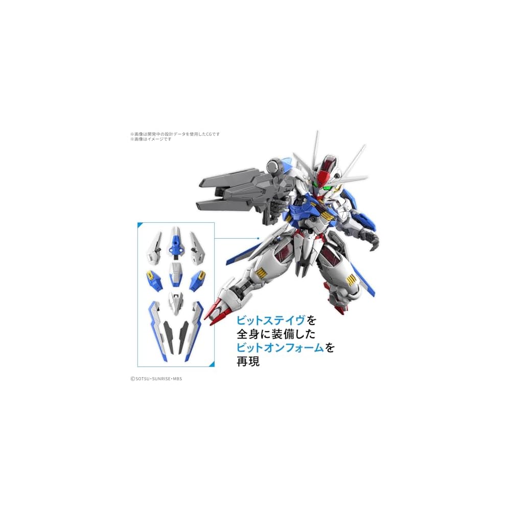Bandai Spirits MGSD Mobile Suit Gundam Witch from Mercury Gundam Aerial Color-Coded Plastic Model Kit
