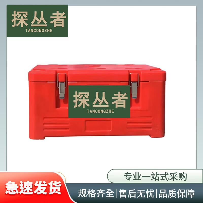 Explorer 30L Thermal Food Container