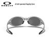 Oakley Eyejacket Redux Sport Cycling Sunglasses