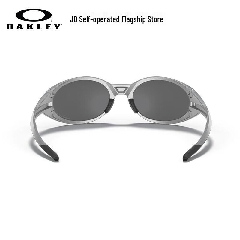 Oakley Eyejacket Redux Sport Cycling Sunglasses