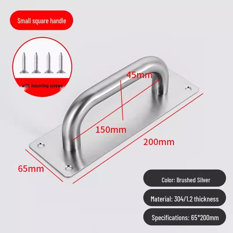 

Square 304 Brushed Silver Stainless Steel Sliding Door Handle