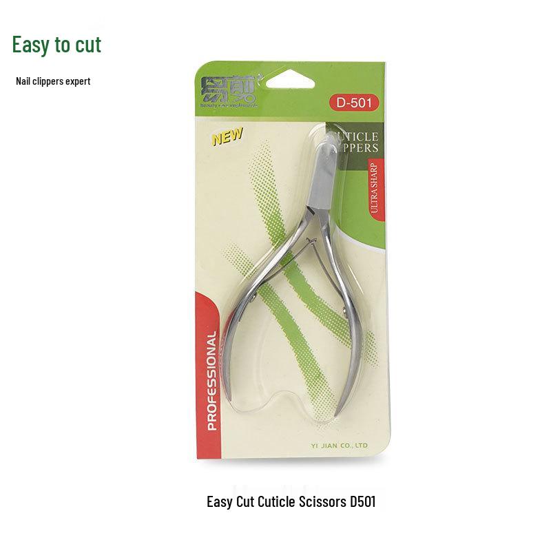 501 Regular Stainless Steel Cuticle Scissors & Nail Clippers Set