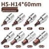 Electric & Air Wrench Hex Socket Set with Screwdriver Bit