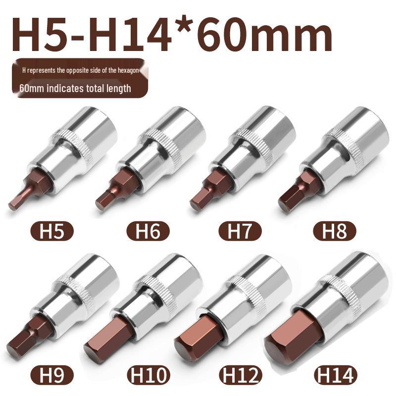Electric & Air Wrench Hex Socket Set with Screwdriver Bit