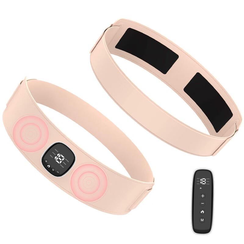 Mussels Smart Heating Massage Waist Belt