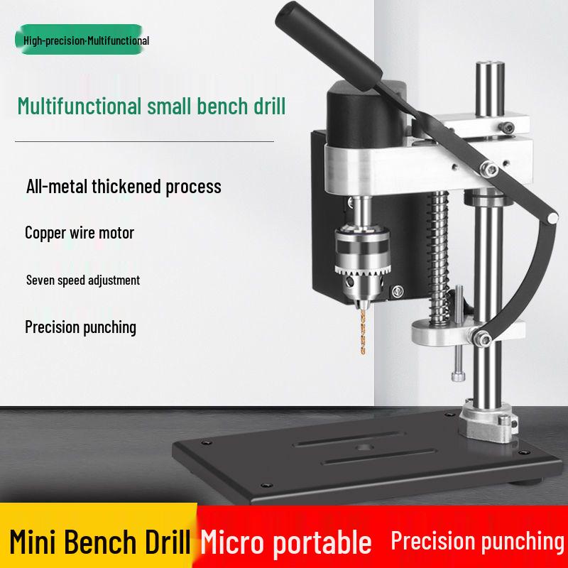 Mini-Bohrständer mit variabler Drehzahl: Kompakte Gleichstrom-Elektrobohrmaschine für präzise Bohrungen zu Hause.