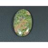 23X40X06MM Natural Unakite Jasper Oval Shape Cabochon Loose Gemstone 58Cts. G-421